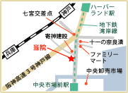 周辺地図