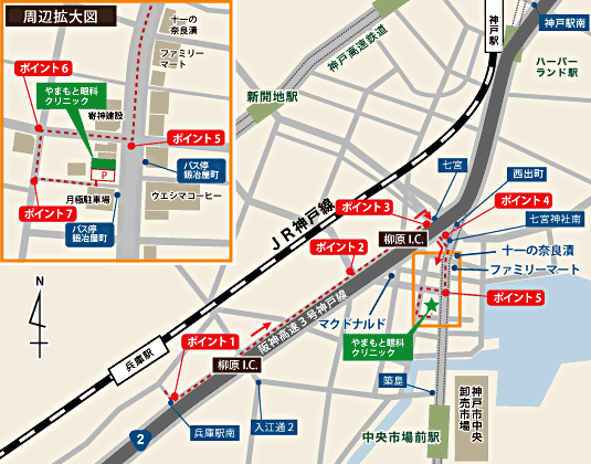 兵庫駅・阪神高速「柳原」出口方面から