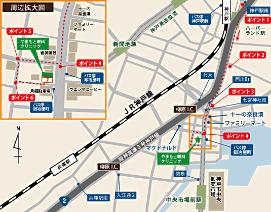 神戸駅方面から